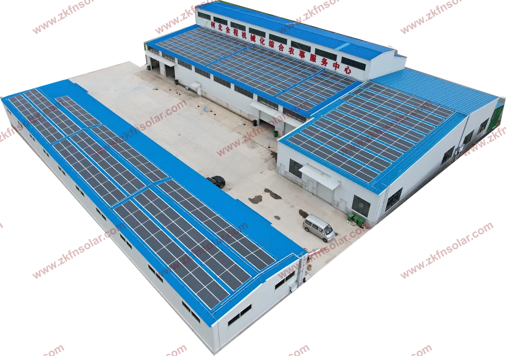 Changshu Rooftop PV Project