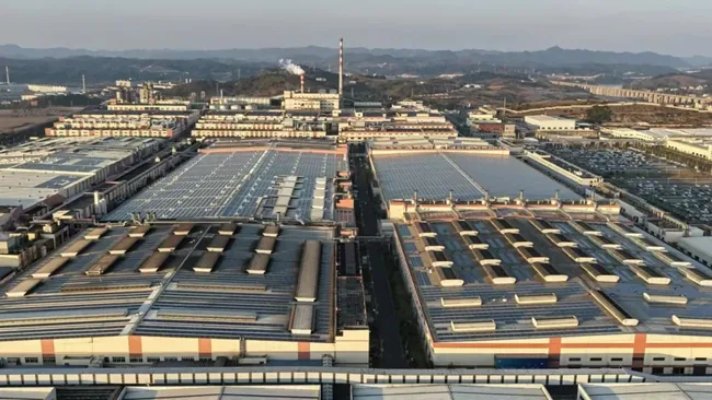 Guizhou Tire Factory 26MW Distributed PV Power Station