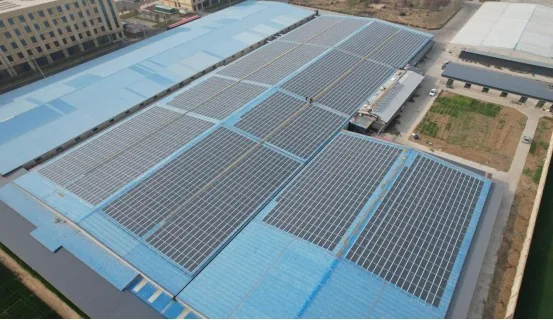 Hebei Shijiazhuang Industrial Rooftop PV Project