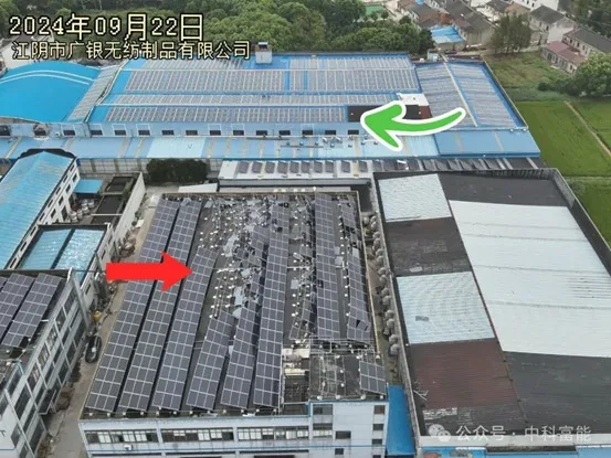 ZKFN SOLAR Fights Against Dual Typhoons