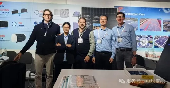 ZKFN SOLAR Shines at Intersolar PV Exhibition