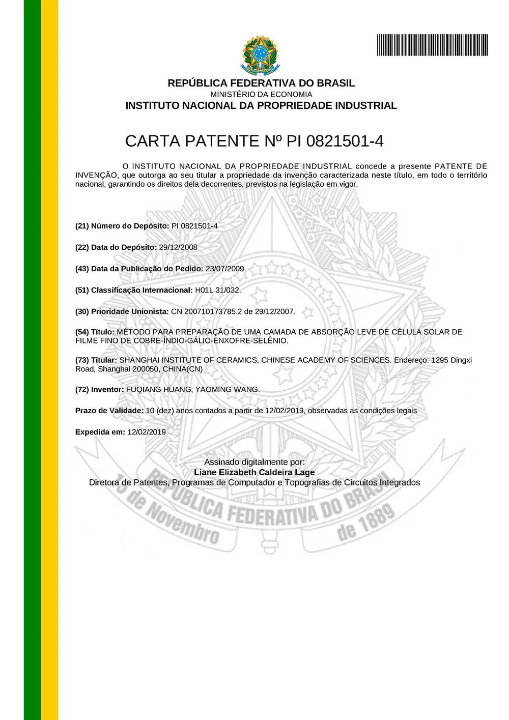 ZKFN SOLAR TSR-Armor Technology Brazil Invention Patent Certificate